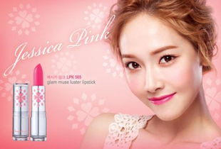 云集化妝品與勞保用品 正品保障與選購指南