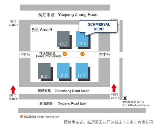 施邁賽邀您相約SPS 2024廣州國(guó)際智能制造技術(shù)與裝備展覽會(huì)，共探研發(fā)新紀(jì)元