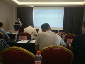 工信局赴會取經(jīng)，推動菱鎂行業(yè)技術轉讓與產(chǎn)業(yè)升級
